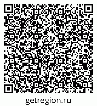 79068532289
