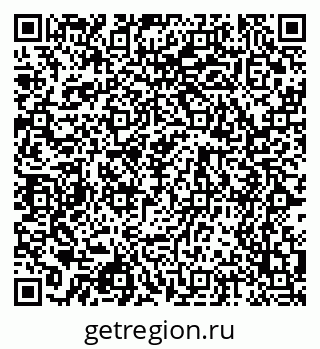 79068532300