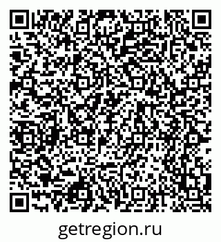 79068532370