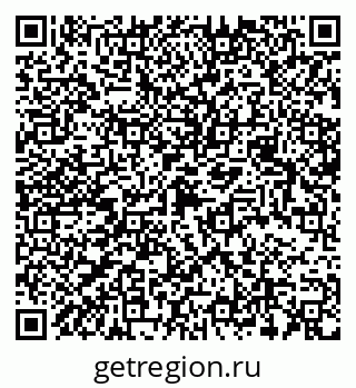 79068532372