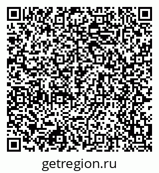 79068532378