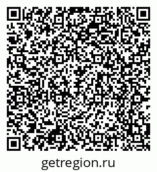 79068532380