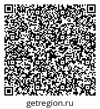 79068532383