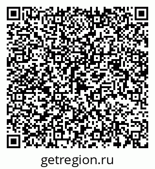 79068532386