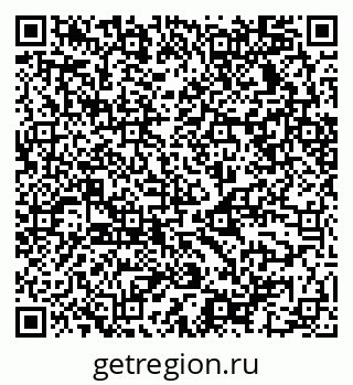 79068532390