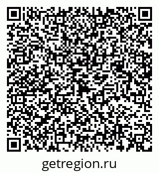 79068532392