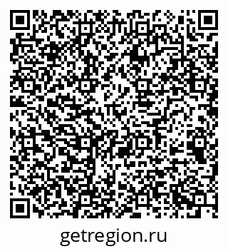 79068532398