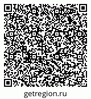 79068532400