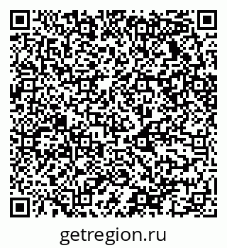 79068532401