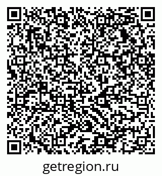 79068532402