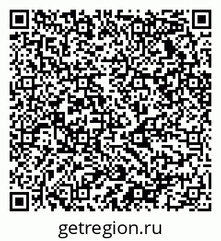 79068532410