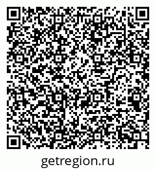 79068532411