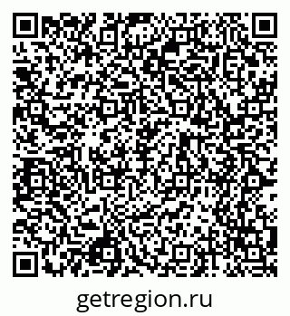 79068532412