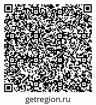 79068532414