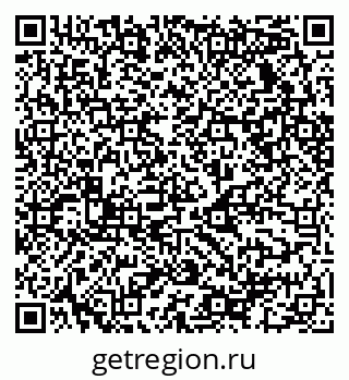 79068532418