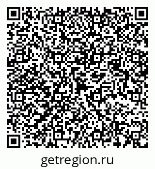 79068532420