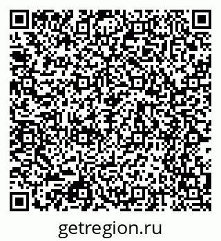 79068532421