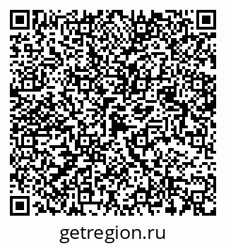 79068532425