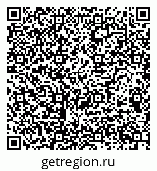 79068532426
