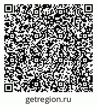 79068532433