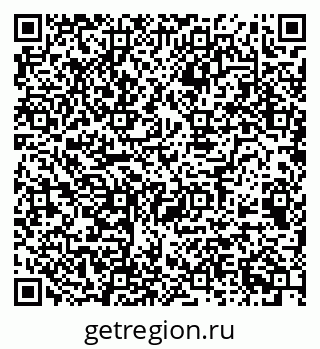 79068532437