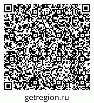 79068532445