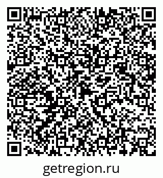 79068532473