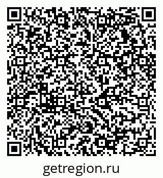 79068532479