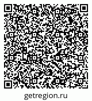 79068532480