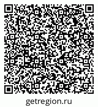 79068532481