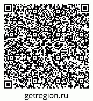 79068532485