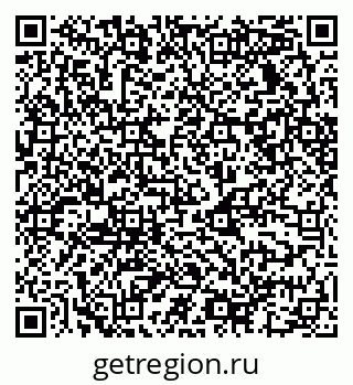 79068532486