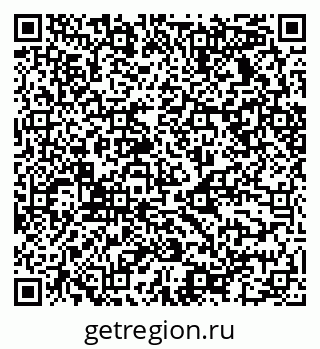 79068532489