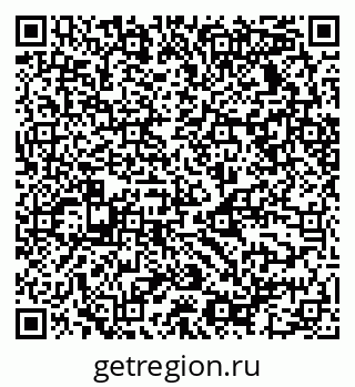 79068532490