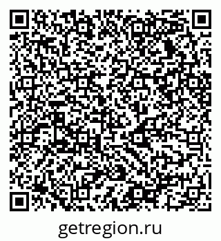 79068532494