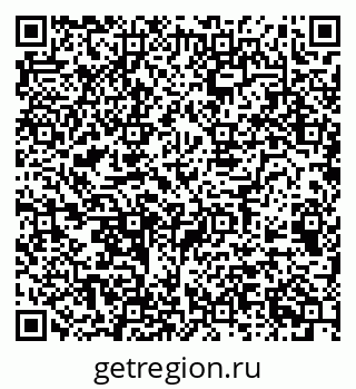 79068532496