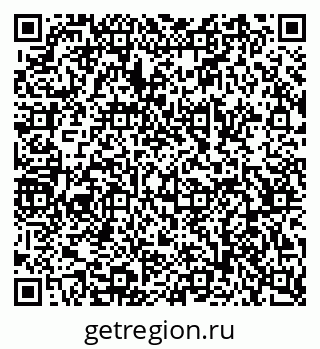 79068532497