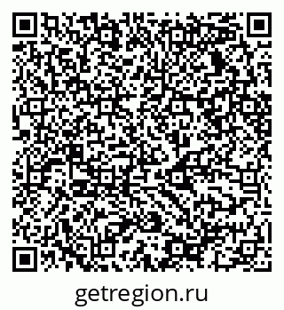 79068532498