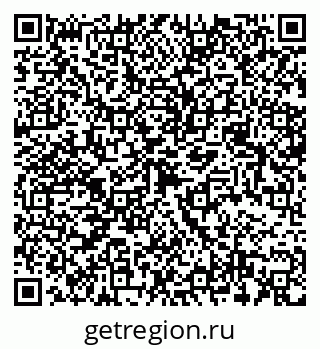 79068532499