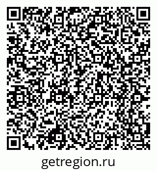 79068532500