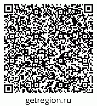 79068532508