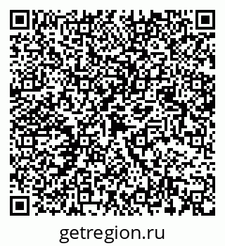 79068532509