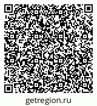 79068532510
