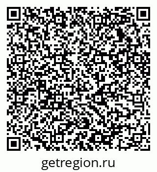 79068532512