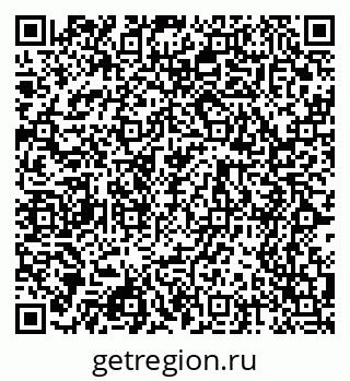 79068532520