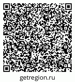 79068532523