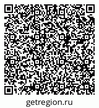79068532525