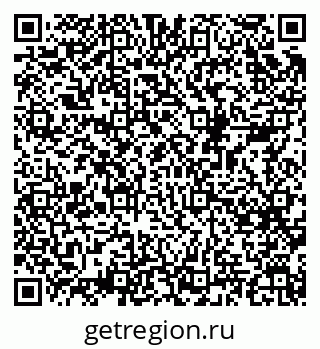 79068532529