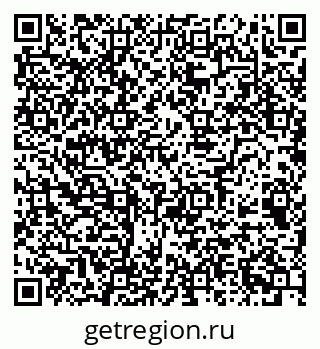 79068532537