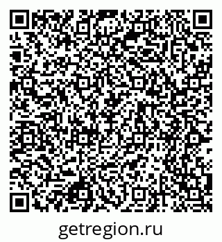79068532538